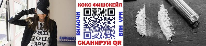 МЕГА ссылка  Вытегра  COCAIN Columbia 