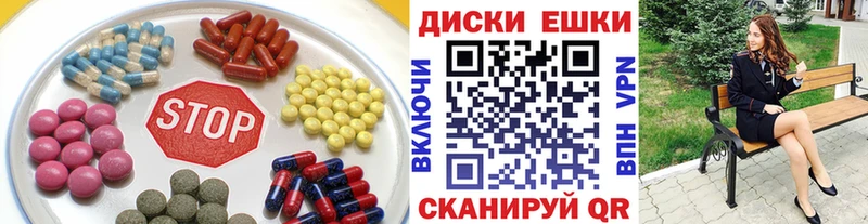 Экстази бентли  даркнет сайт  Вытегра 