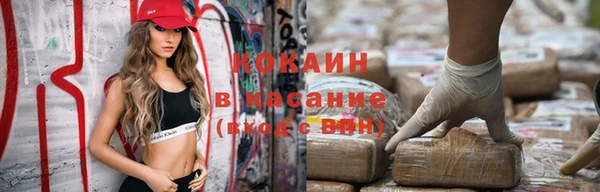 мдма Киров