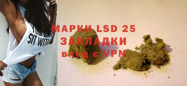 метадон Верея