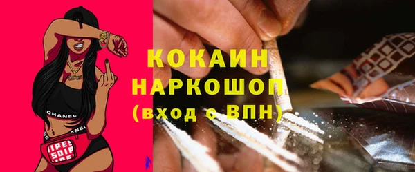 PSILOCYBIN Приозерск
