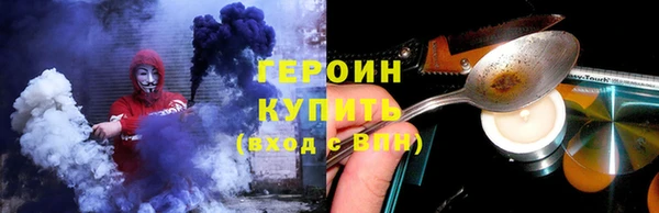 индика Верхнеуральск