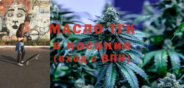 каннабис Балашиха