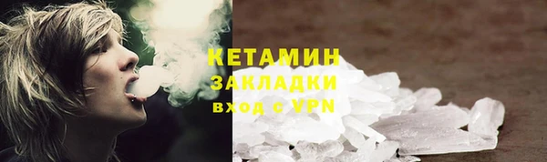 индика Верхнеуральск