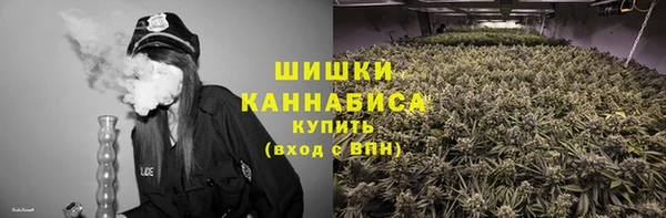 винт Волоколамск