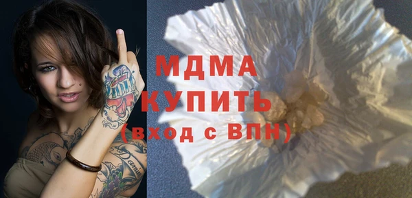 метадон Верея
