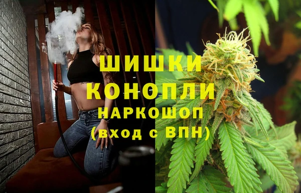 винт Волоколамск