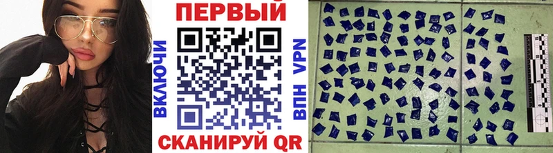 закладки  Вытегра  Первитин винт 