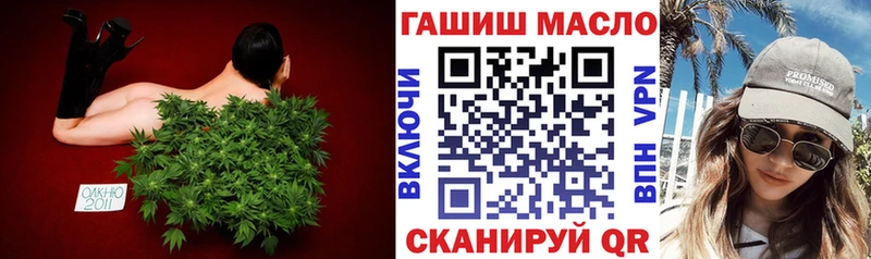 KRAKEN tor  купить   Вытегра  Дистиллят ТГК THC oil 