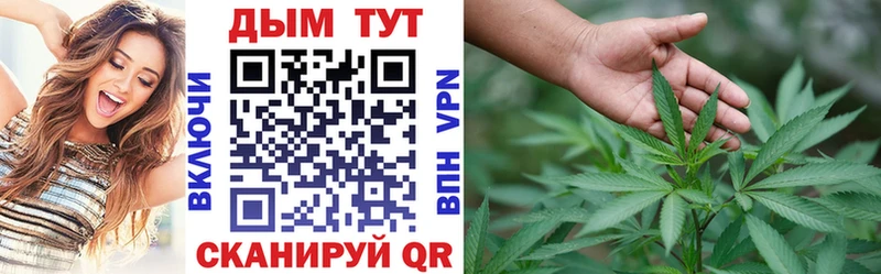 Бошки Шишки VHQ Вытегра